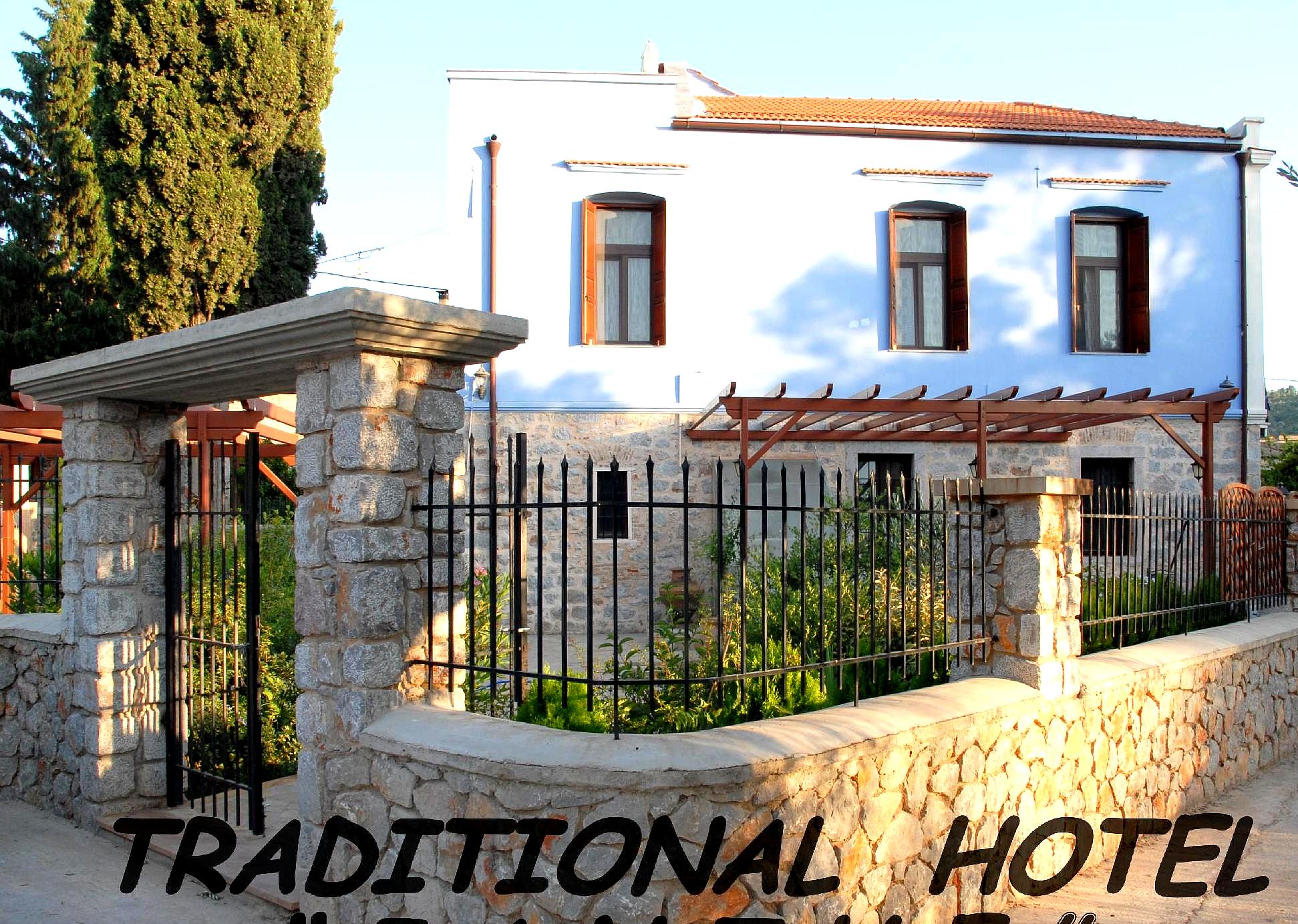 Traditional Hotel Ianthe